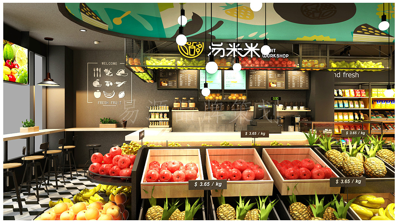 水果店（商业零售）经营范围参考-苏州注册公司