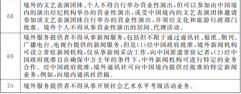 4c36b12548679b14d121deeb001ad621