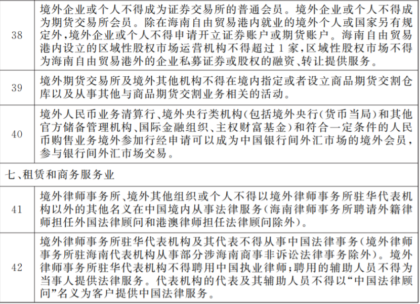 a57d16448e77055d0779ca57869c0063