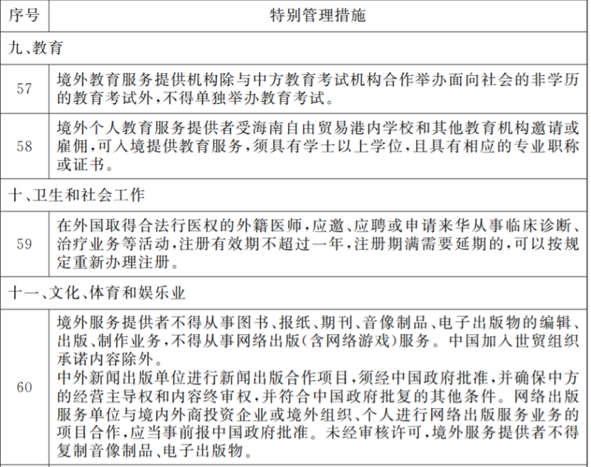 bd1ac076d78933871e137843573b693a