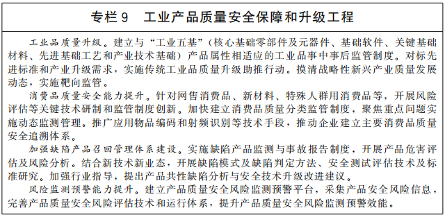 f8717b4553af4d9d9eb934697d29d3b3