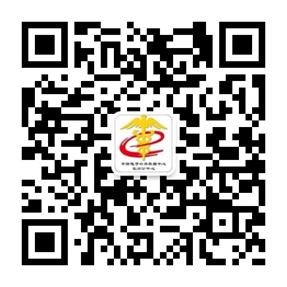 微信公众号：中国电子口岸数据中心长沙分中心